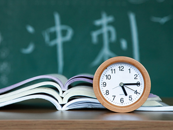 环评工程师资格考试报名时间和报名办法